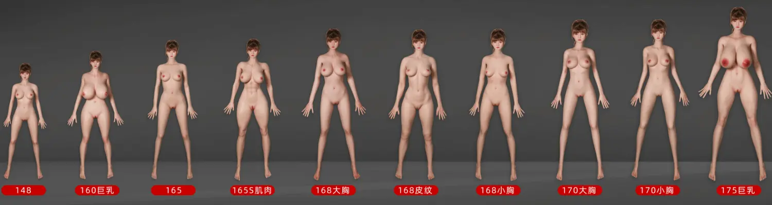 silicone love doll wholesale silicone love doll wholesale